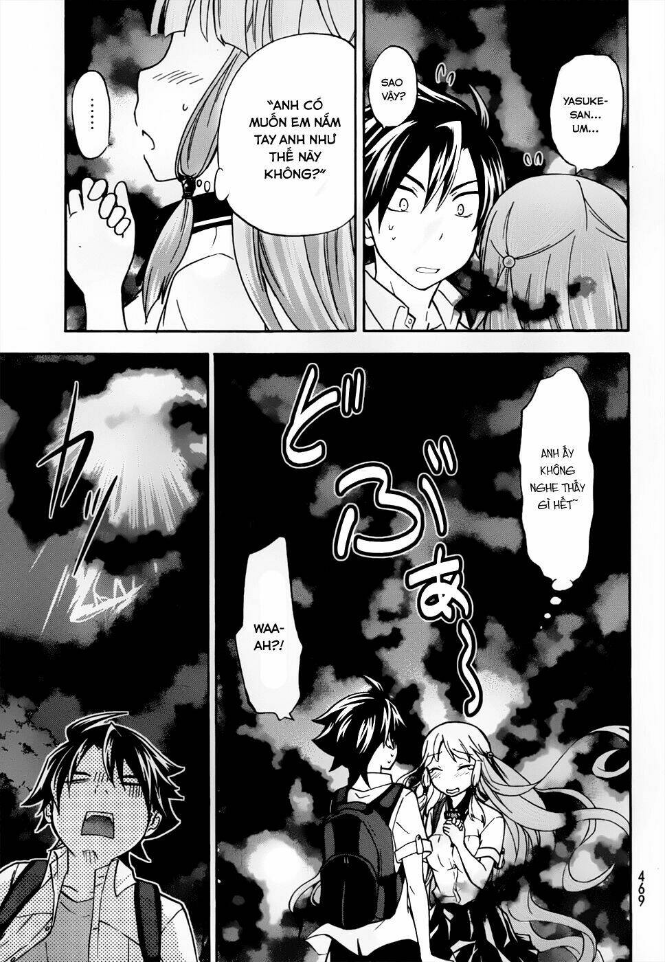 maga-tsuki chapter 27 21