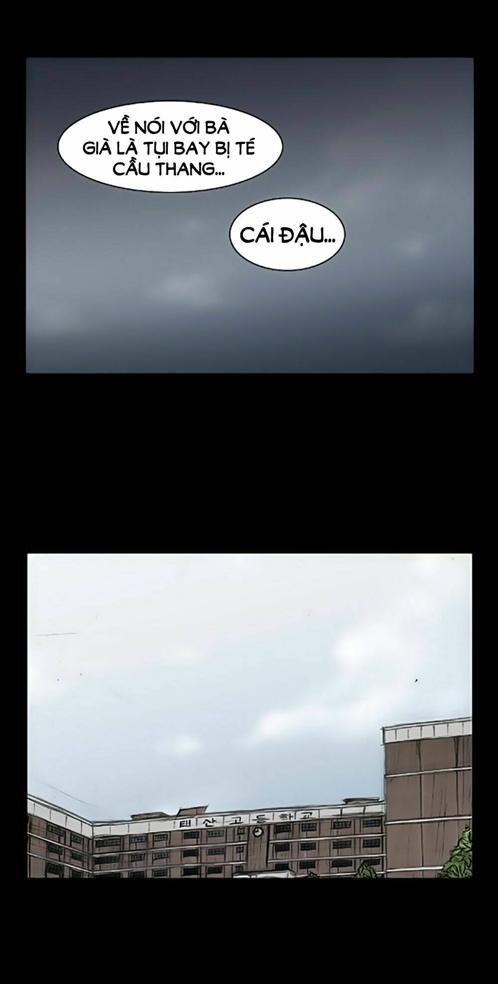 dokgo | độc cô chapter 27 10