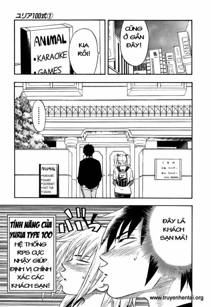 yuria 100 shiki chapter 2 11