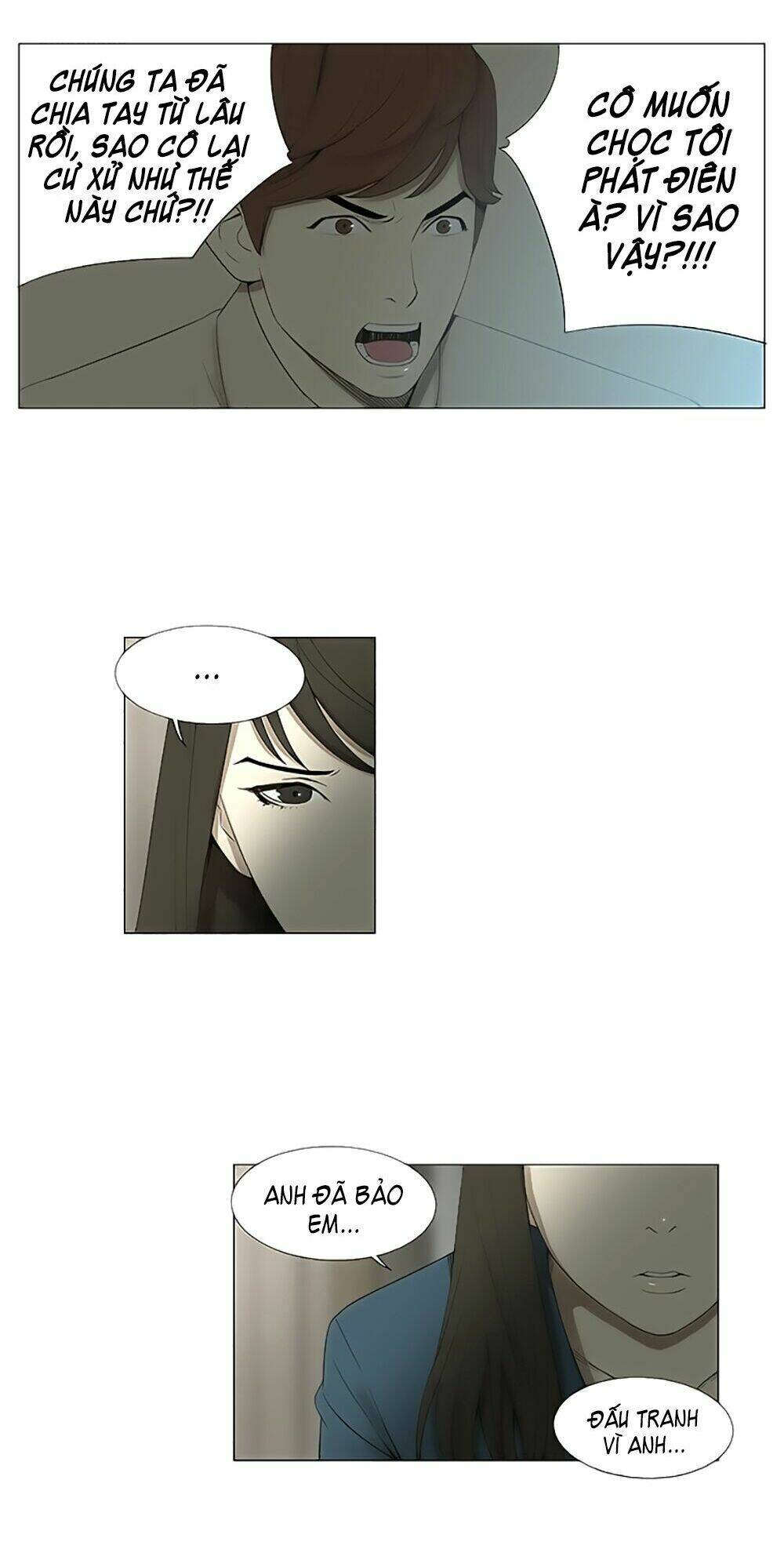 season of su | quãng ngày của su chapter 6 27