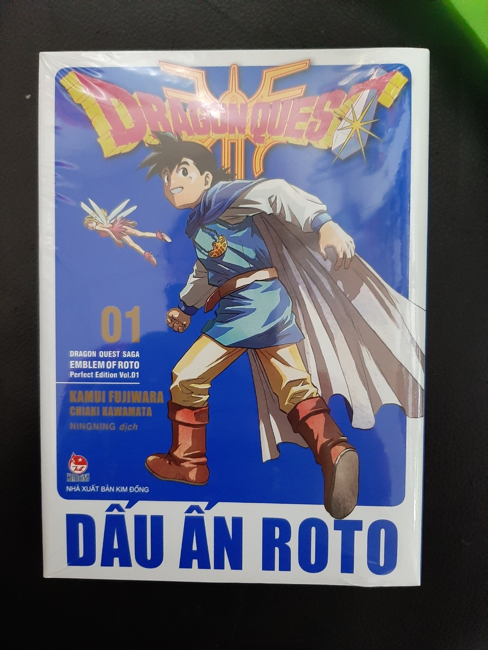 Dragon Quest - Dấu ấn Roto Perfect Edition - Tập 1