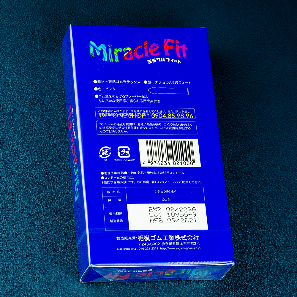 Bao cao su Sagami Miracle - Thiết kế 3D - Ôm khít - Size 49 mm - Hộp 10 chiếc