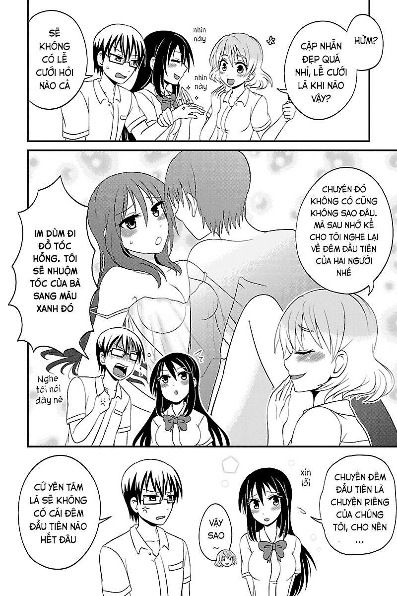 kyoudai hodo chikaku tooimono wa nai chapter 24 2