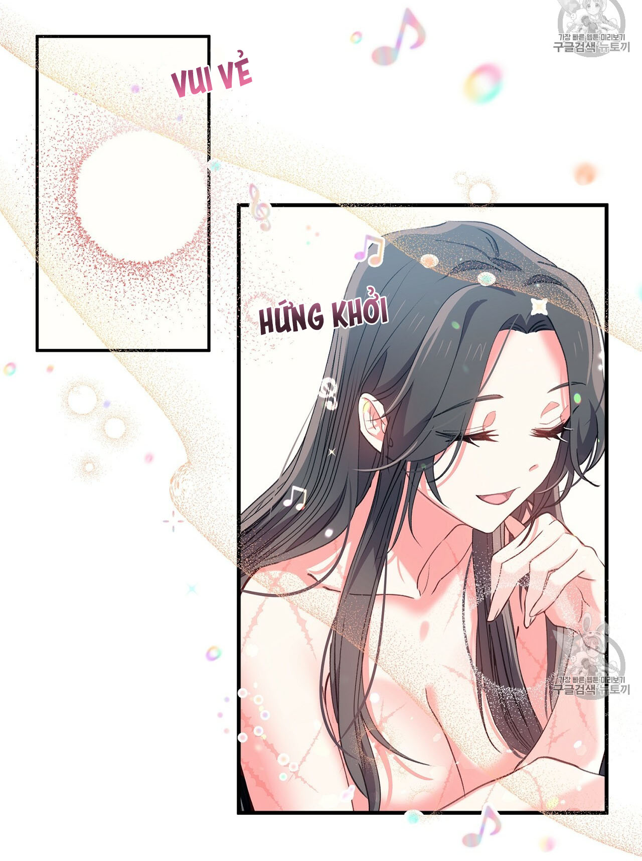 Nàng Sơn Ca Yêu Kiều Của Yêu Tinh ( End ) chapter 16