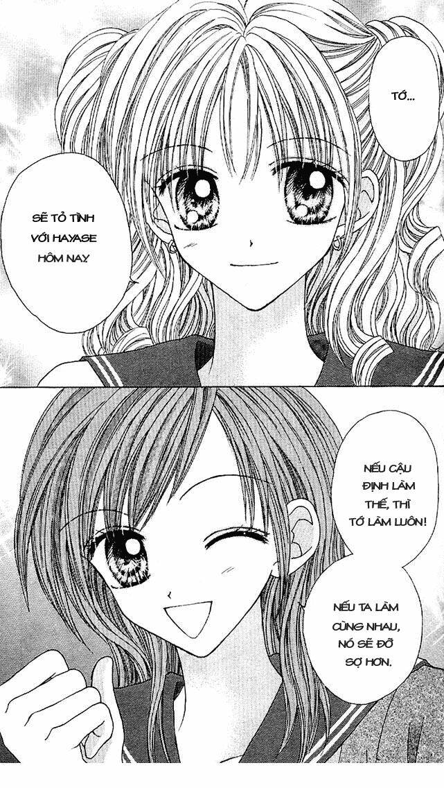 charisma doll chapter 8 21