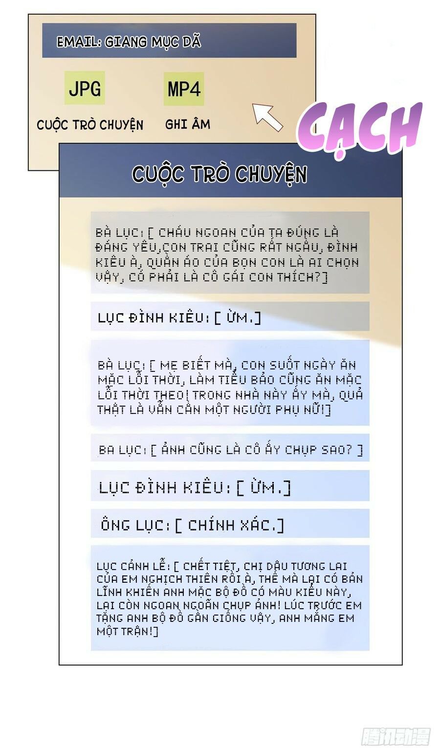 ẩn hôn 100%: chọc tức vợ yêu mua một tặng một chapter 88 10