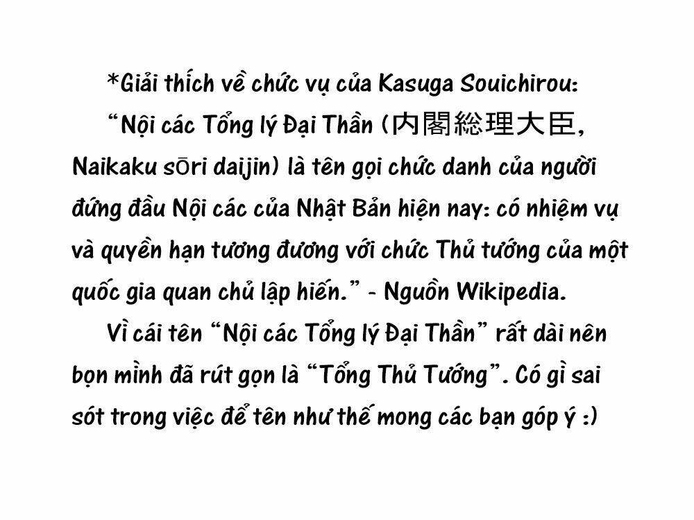 hito hitori futari chapter 7 22