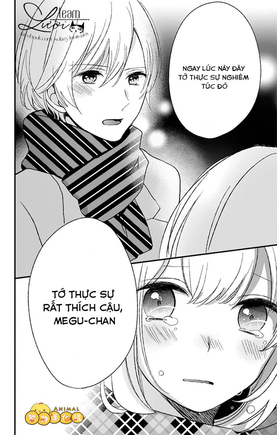 kimi wa nani mo shiranai chapter 6 26