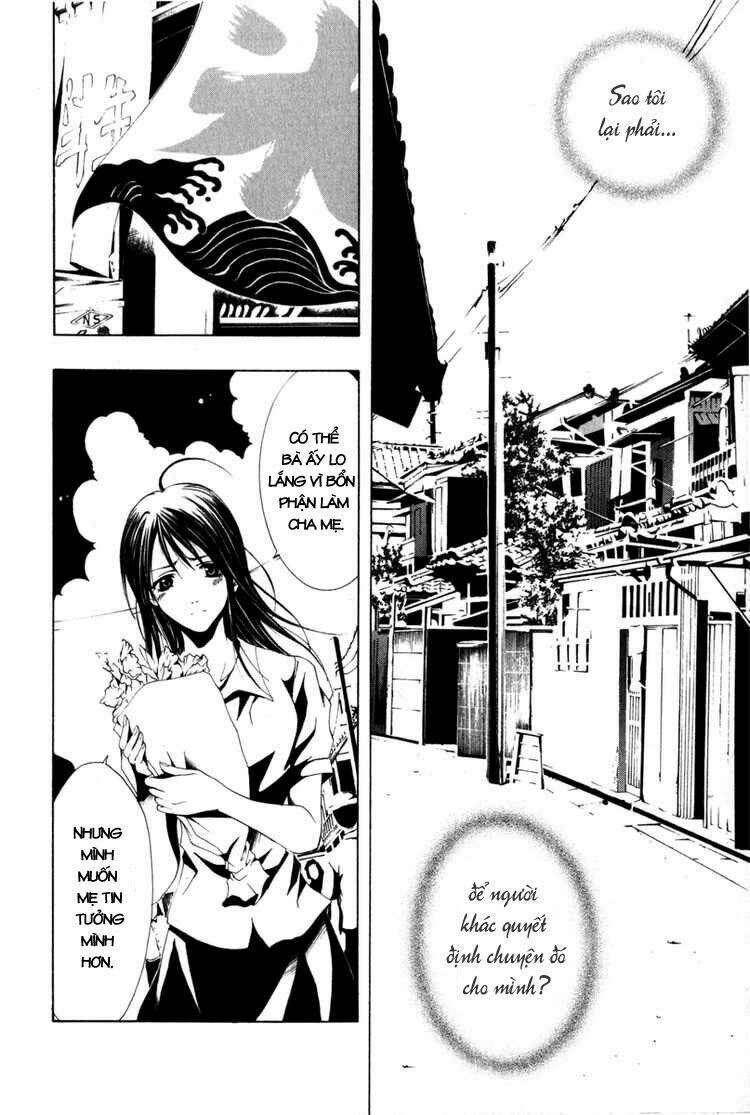 love letter - seo kouji chapter 1 28