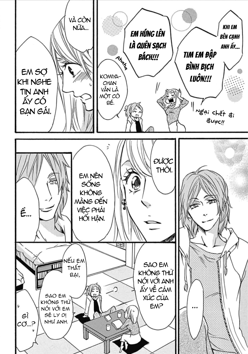 nụ hôn bắt đầu chapter 8 14