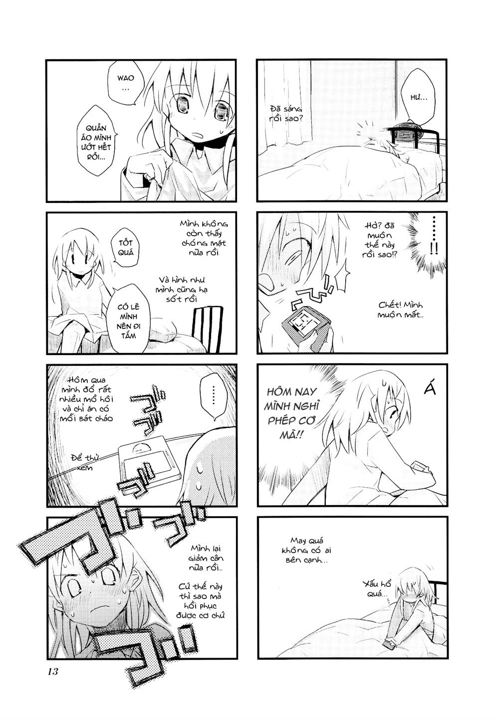 sora no shita yane no naka chapter 14 8