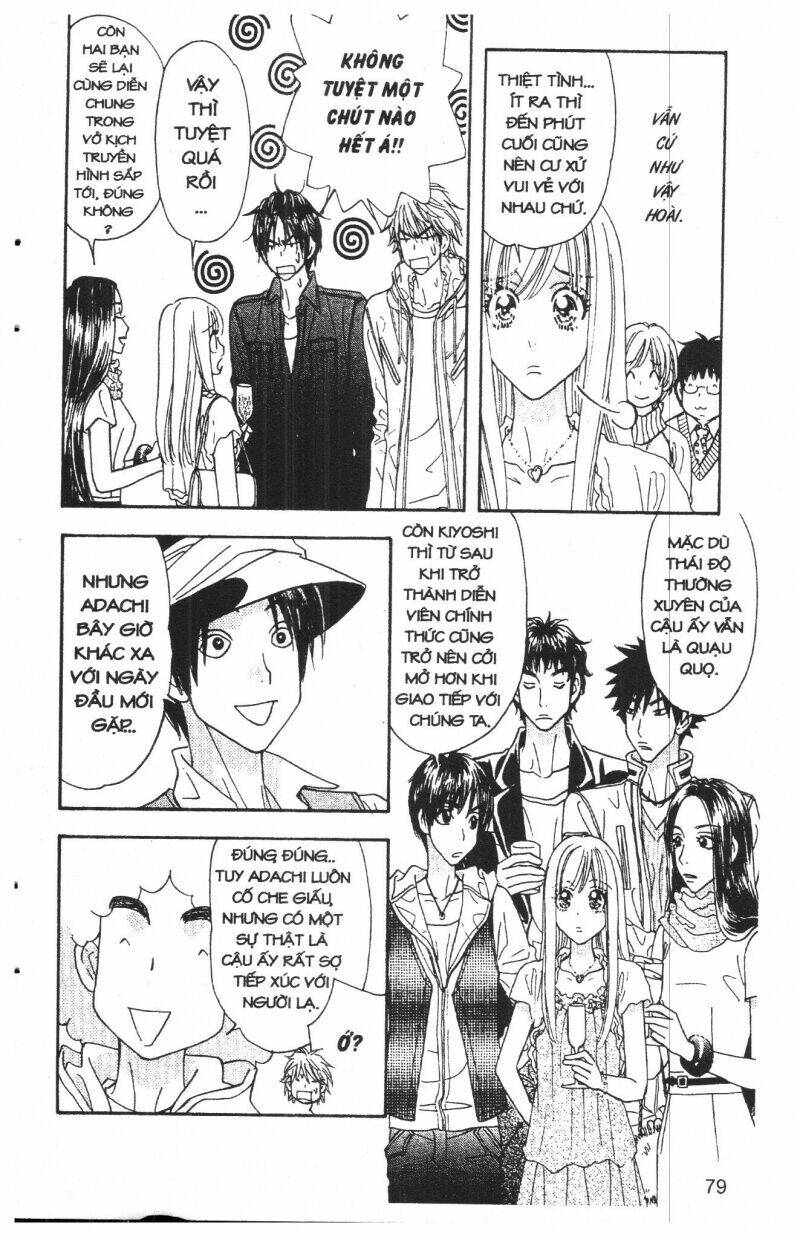 kirara no hoshi chapter 6 79