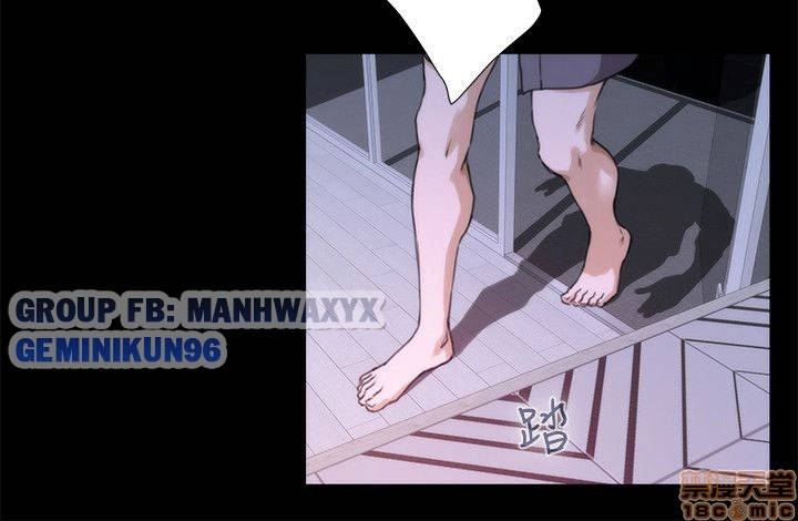 cặp đôi s chapter 6 13