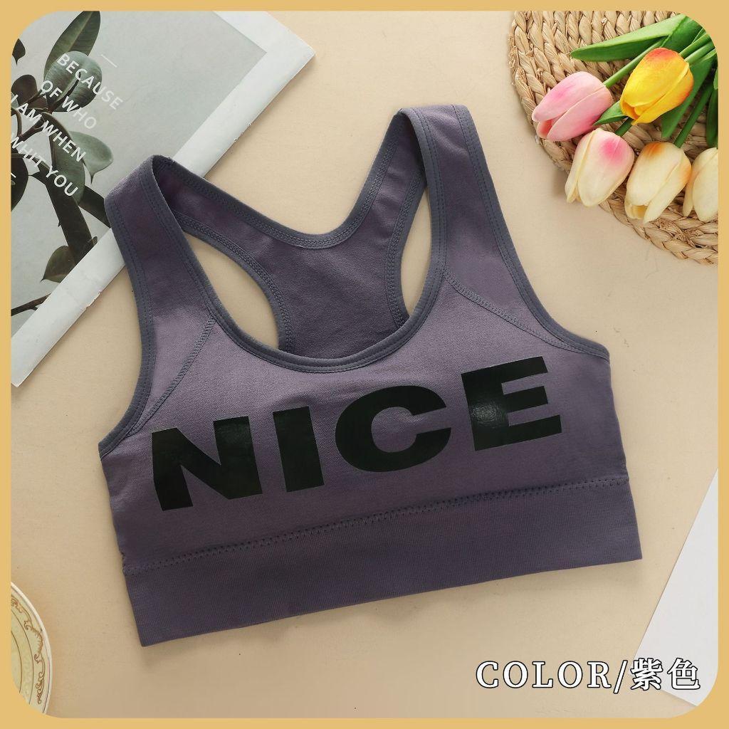 Áo Bra thể thao NICE hàng xuất, kiểu dáng Khỏe mạnh, có đệm dời, nângngực, năng động chất thun mềm mại cogiãn tốt Top Nữ đẹp - Ghi