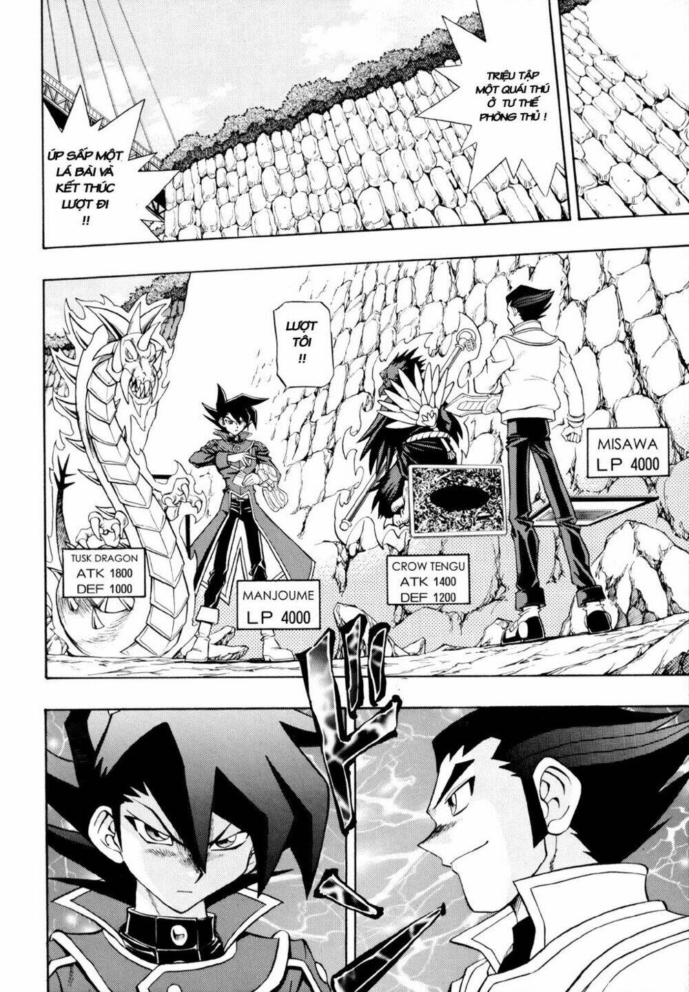 vua trò chơi - gx chapter 17 6