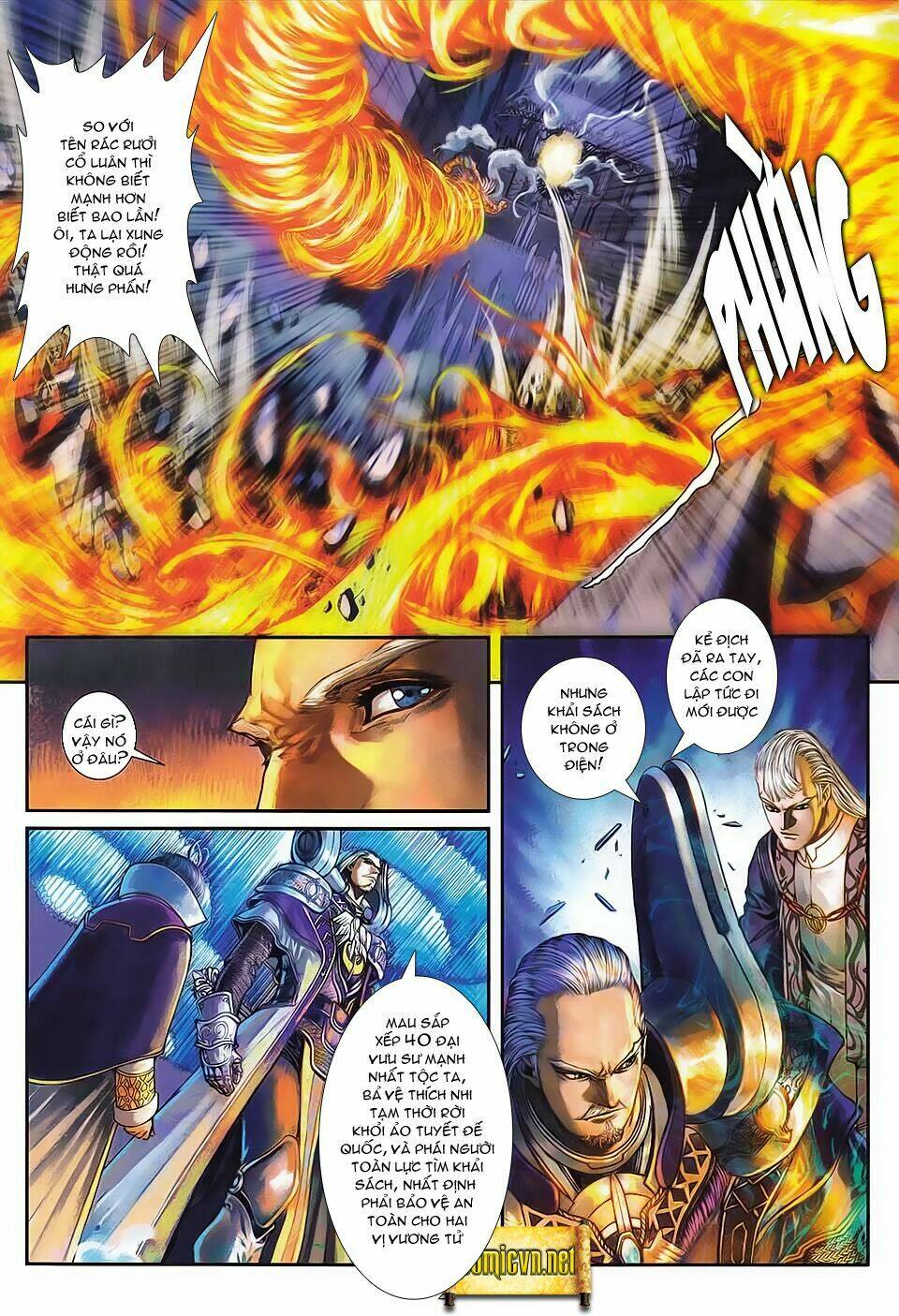 huyễn thành chapter 7 21