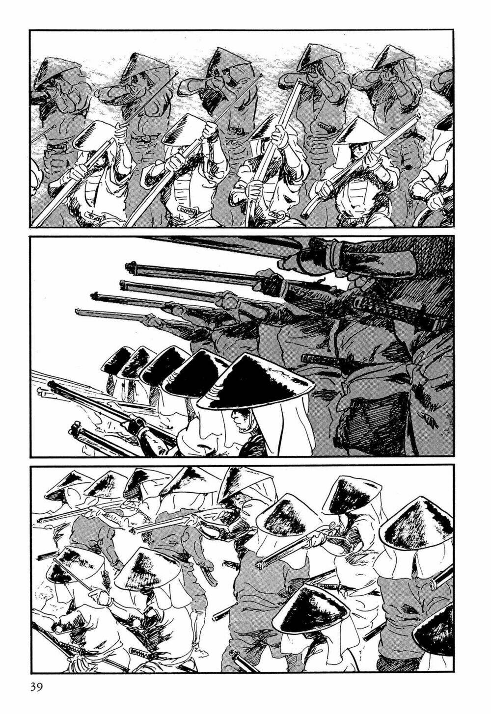 hanzou no mon chapter 63.1 39