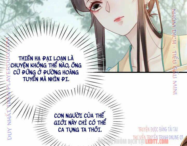 trọng sinh bá sủng nhiếp chính vương quá mạnh mẽ chapter 205 30