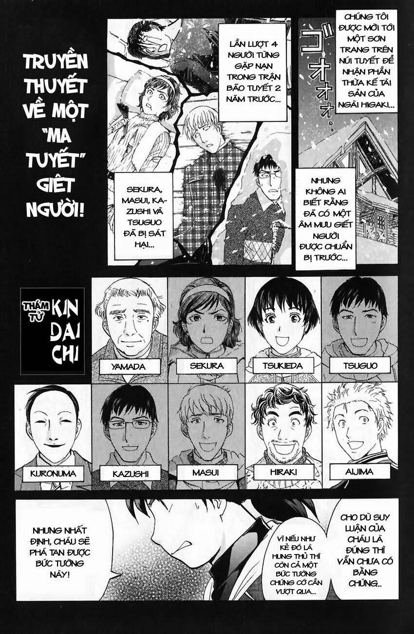 thám tử kindaichi - phần 2 chapter 47 2