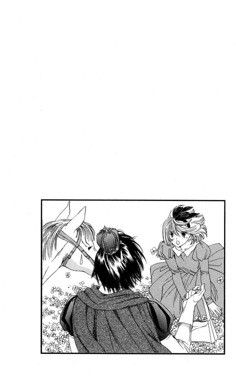 lilim kiss chapter 5 16