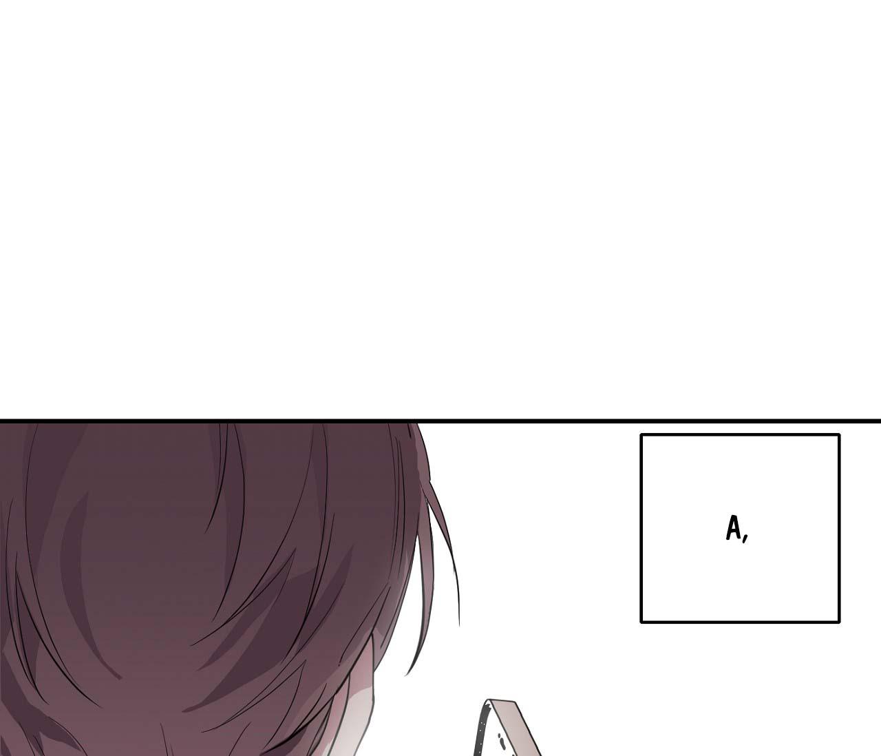 nuốt chửng bóng đêm chapter 7 93