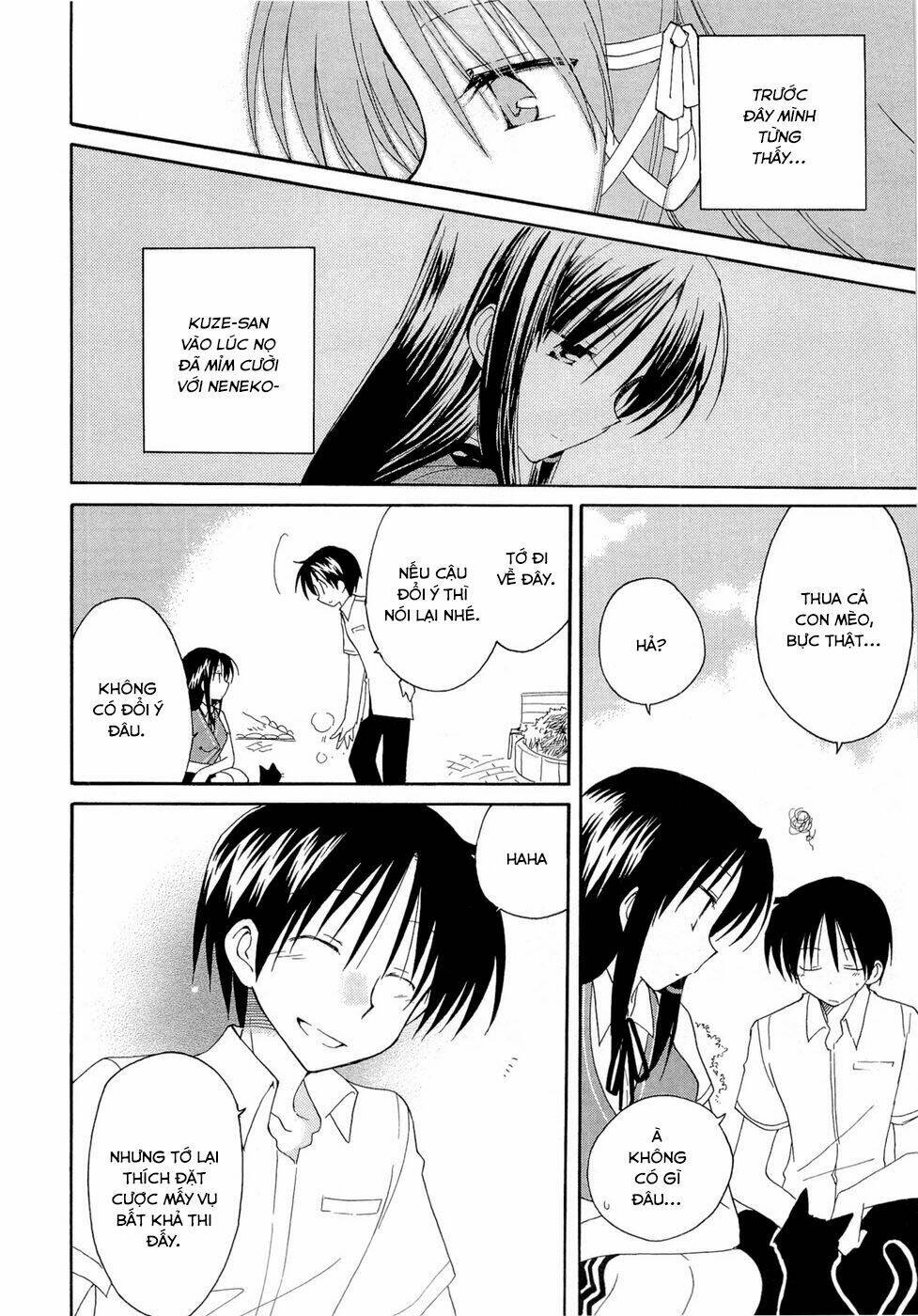 fortune arterials chapter 18 12