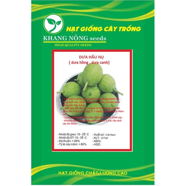 Hạt giống dưa hấu nụ - dưa hồng - dưa canh KNS3299 - Gói 10 hạt
