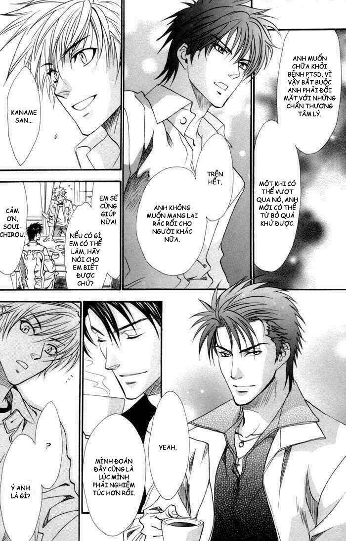 brother x brother chapter 12 21