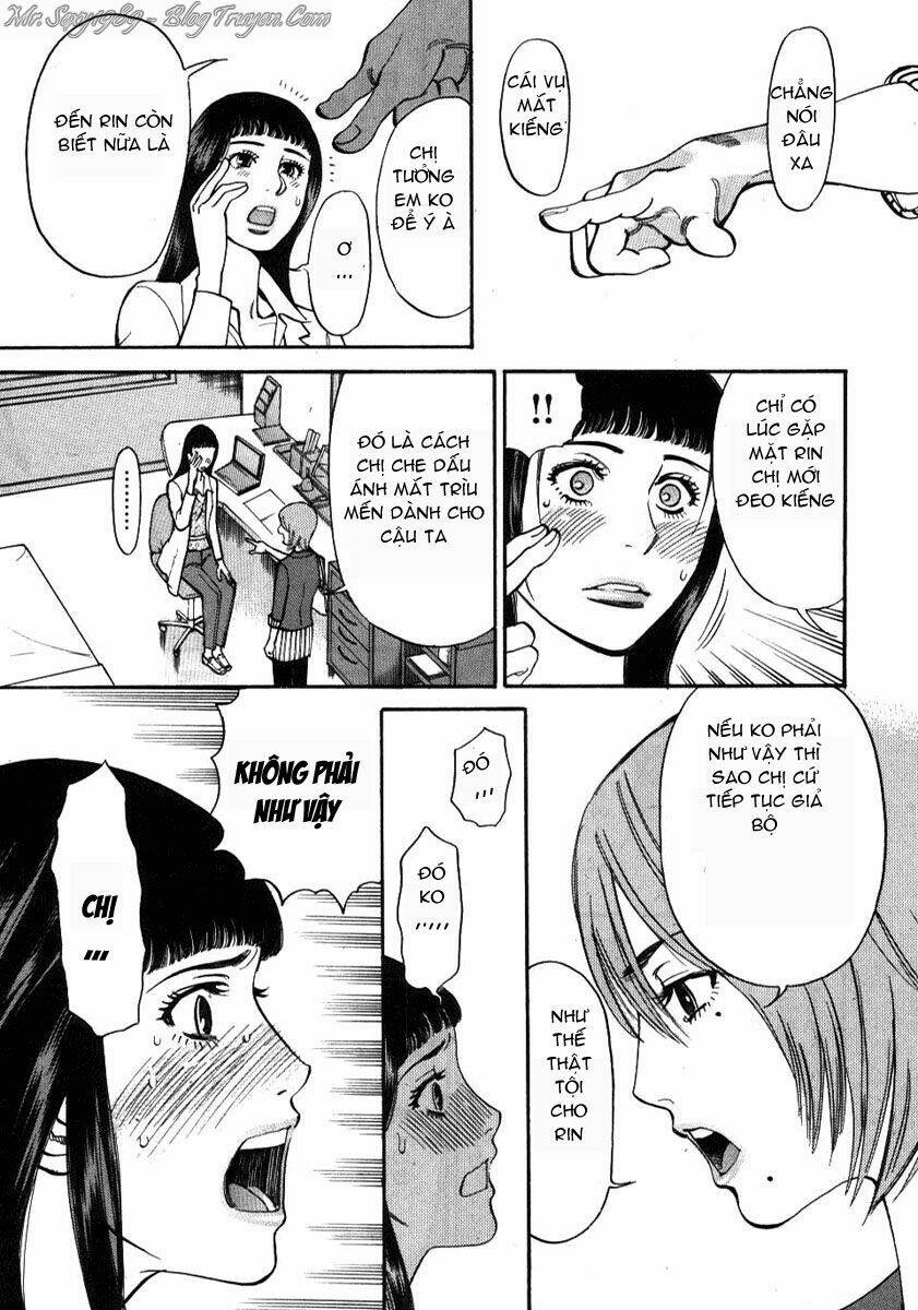 kono s wo mi yo chapter 15 7