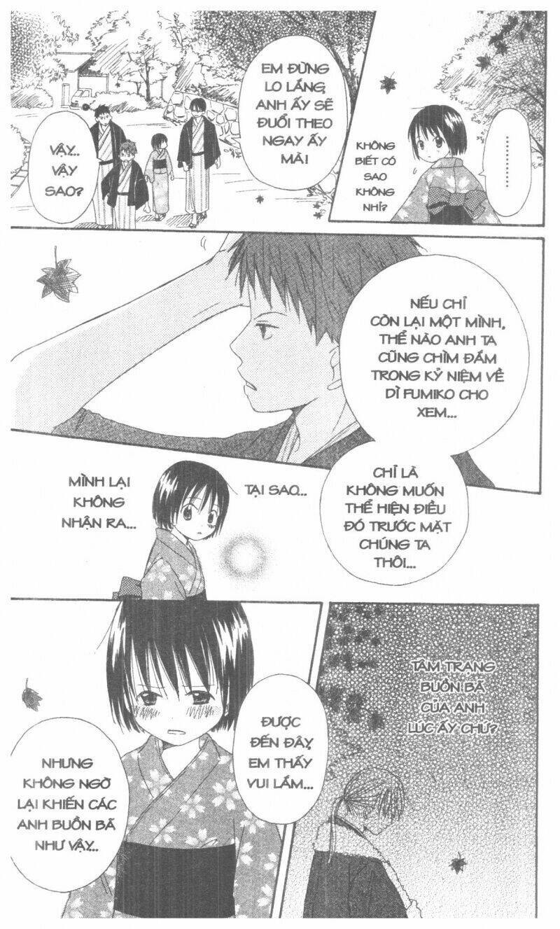 oniichan to issyo chapter 1 92