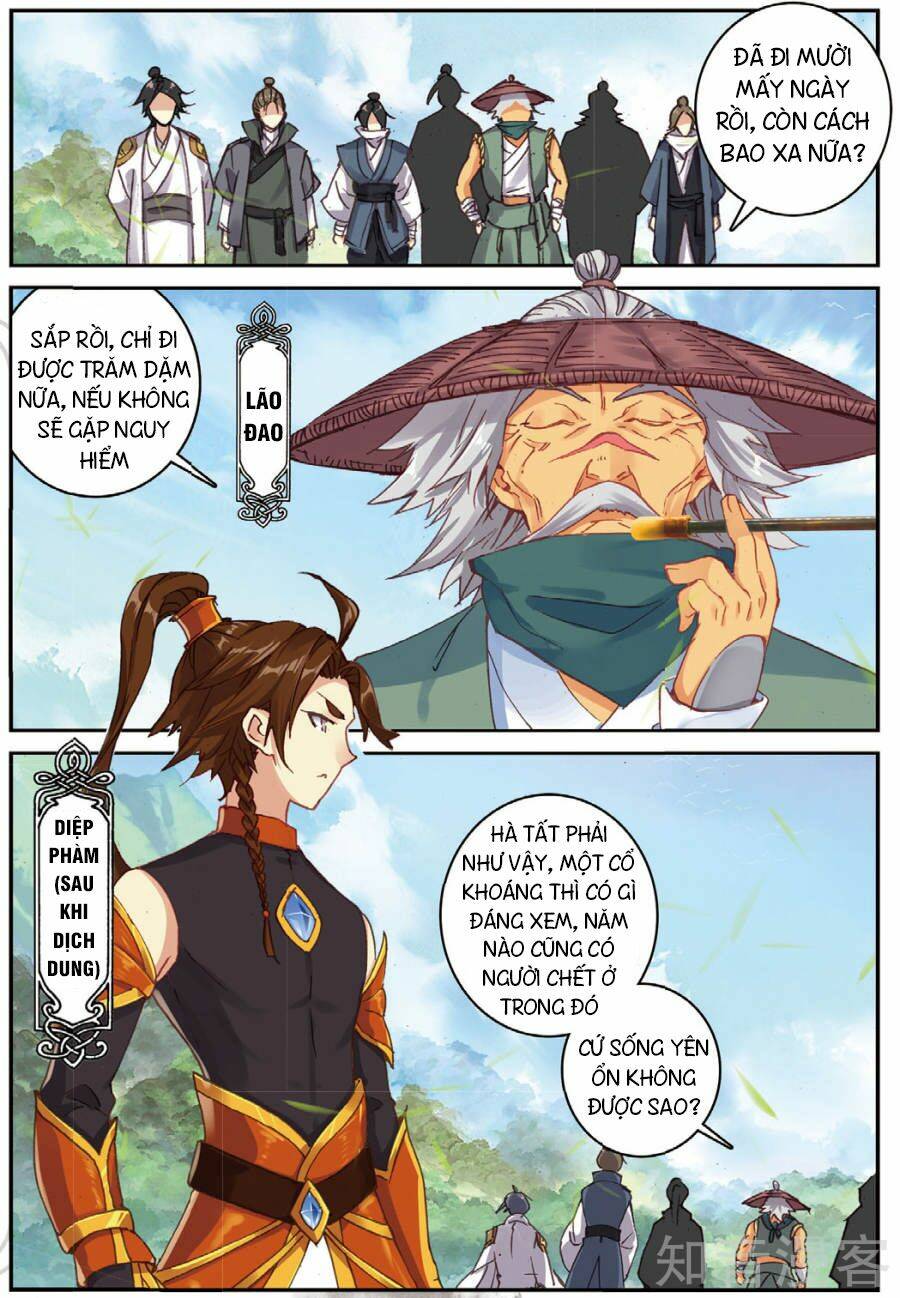 già thiên chapter 87 3