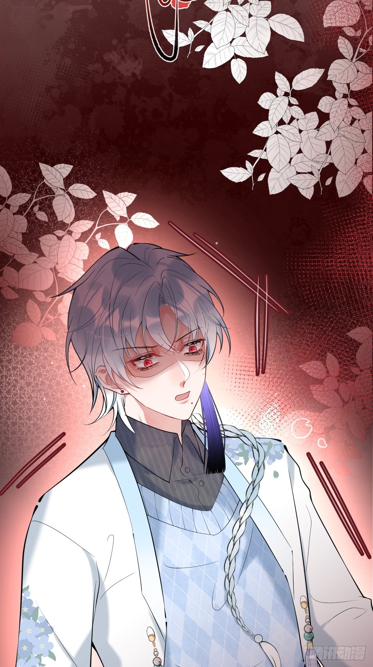 hút dương khí của người chapter 22 38