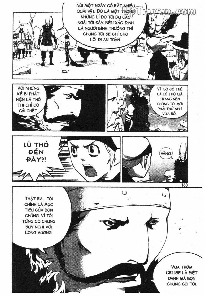 tahlequah chapter 3 165