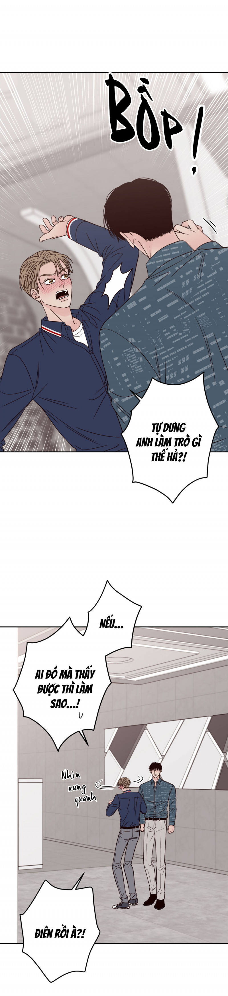 bad position chapter 19 1