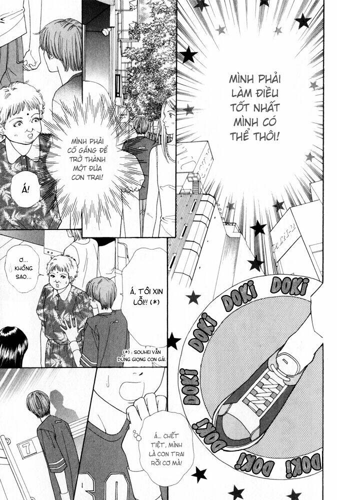 ai no shintairiku chapter 5 12