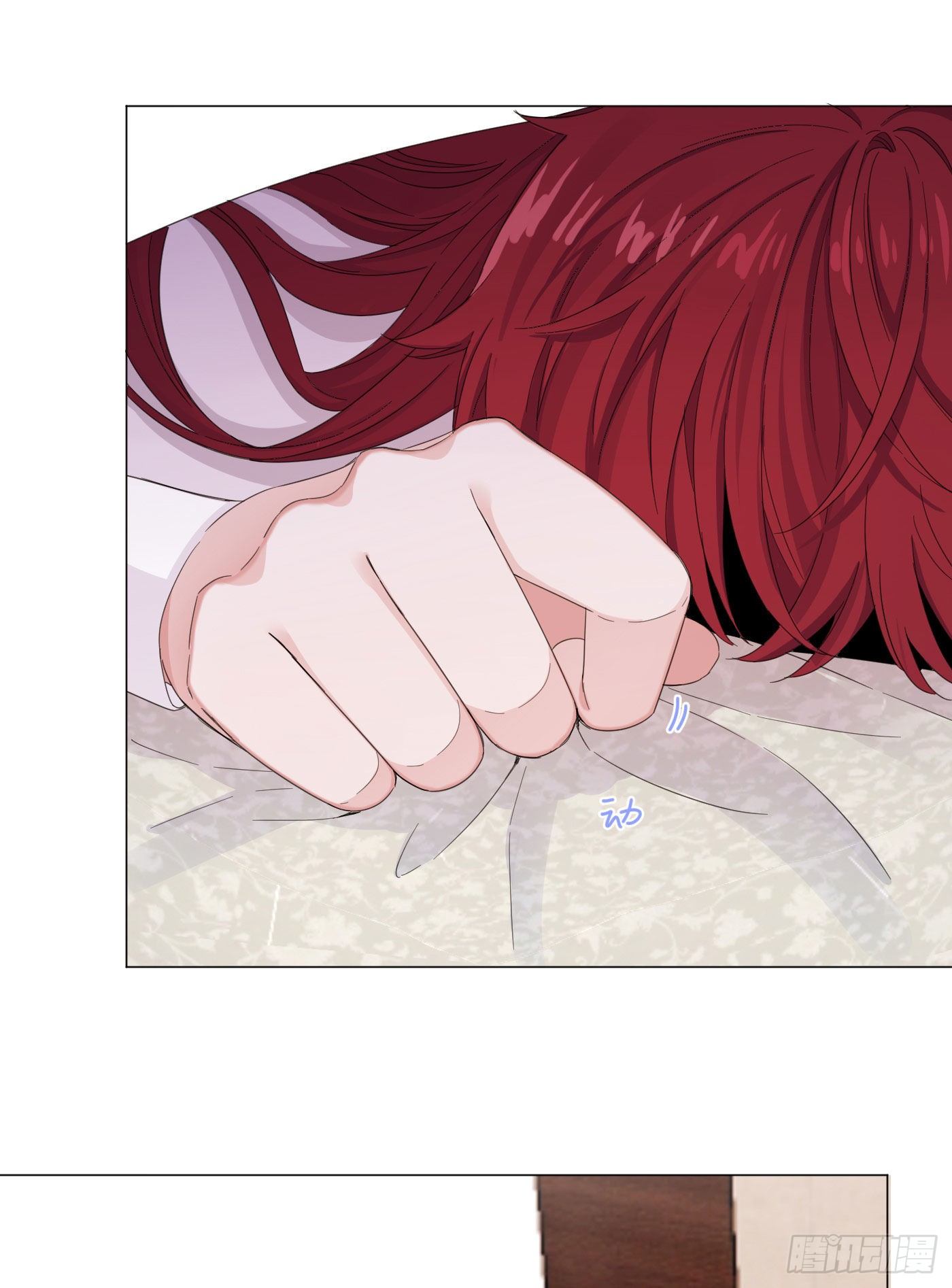 nhất hoàng cửu công thập nhị thê chapter 17 5