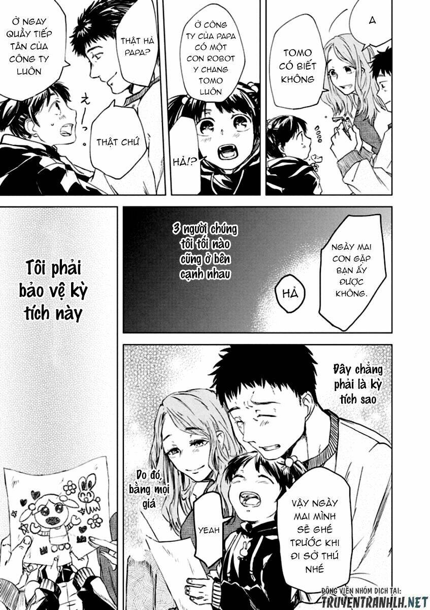 meshia no tettui chapter 1 13