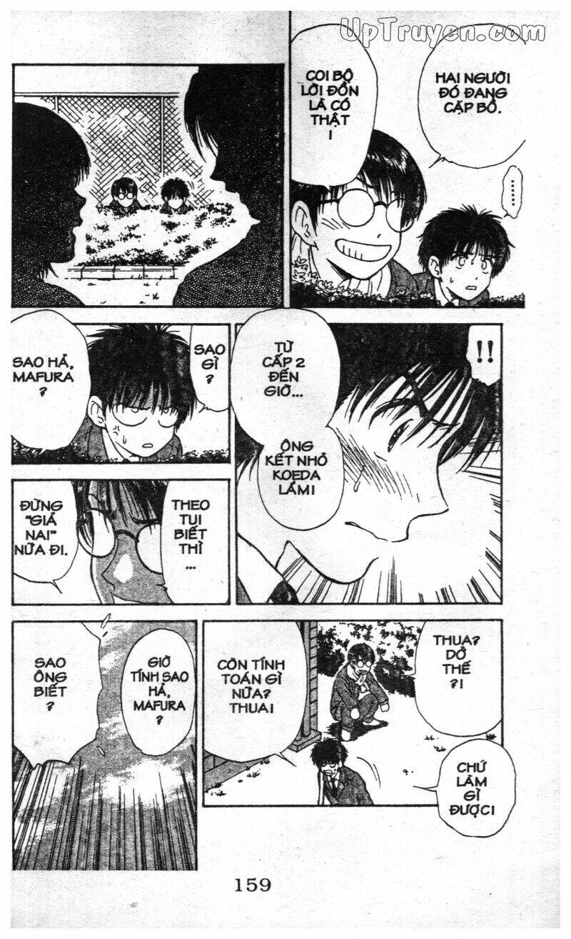 salad days chapter 114 39