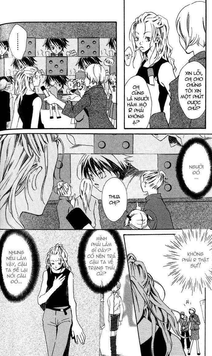 sorayume no uta chapter 7 6