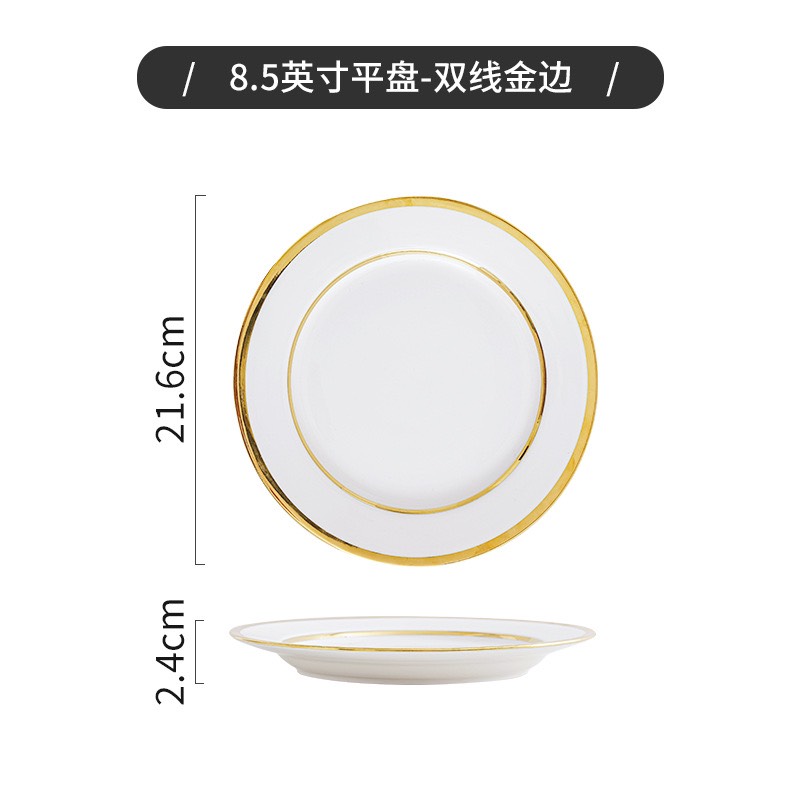 Bộ bát đĩa gốm sứ cao cấp 26 chi tiết