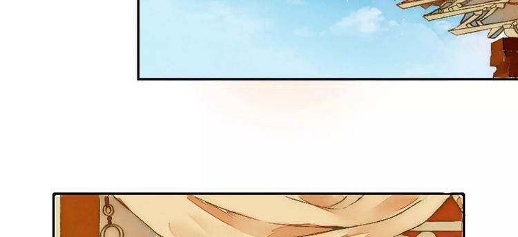 cửu châu thiên khống thành chi phượng hoàng trận chapter 3 4