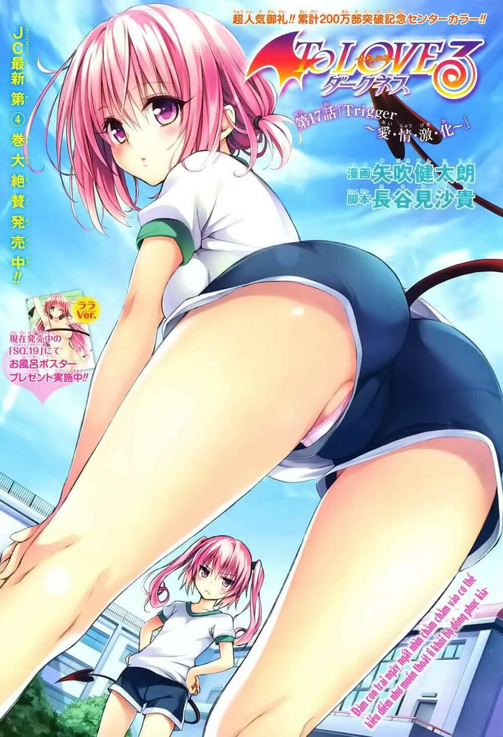 bọn tớ thích cậu! rito 2 - venus chapter 21 3