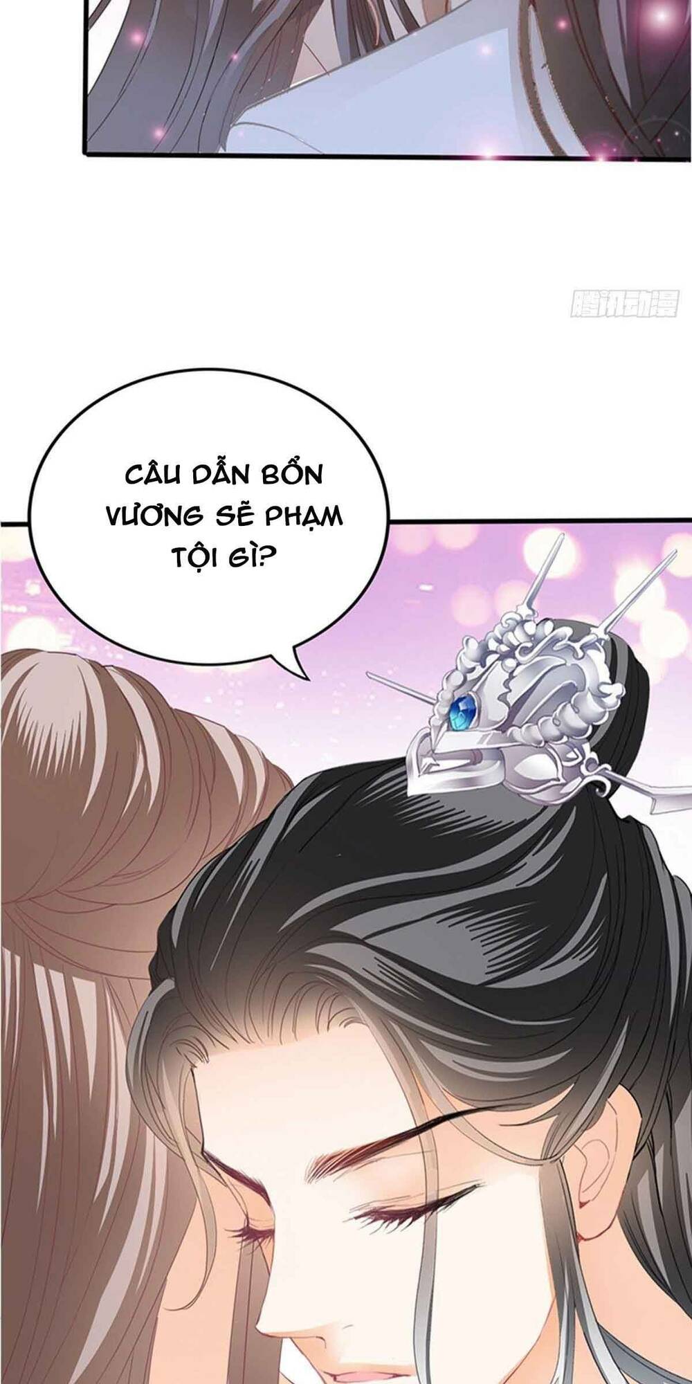 bổn vương muốn nàng chapter 77 15
