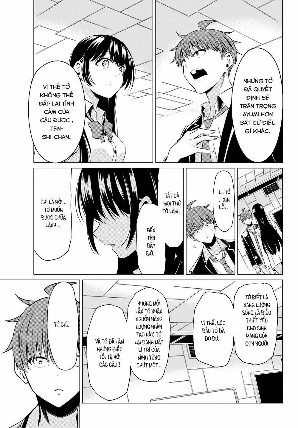 sekai ka kanojo ka erabenai chapter 38 19