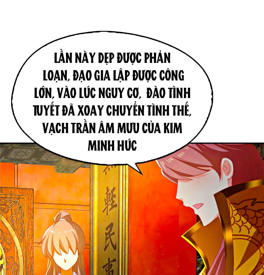 Khuynh Thành Cuồng Phi Của Tà Vương chapter 77 - Trang 6