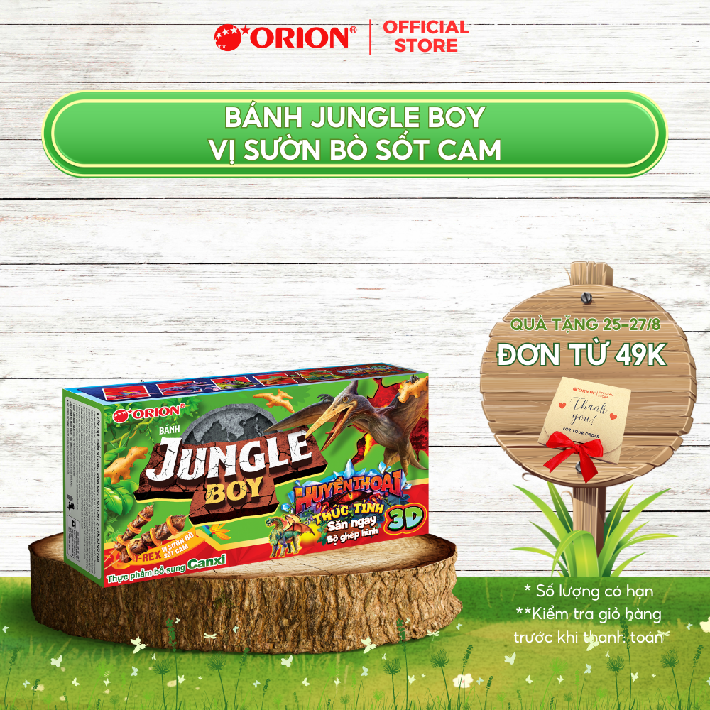 Bánh Khủng Long JUNGLE BOY Orion vị SƯỜN BÒ SỐT CAM 35g/hộp