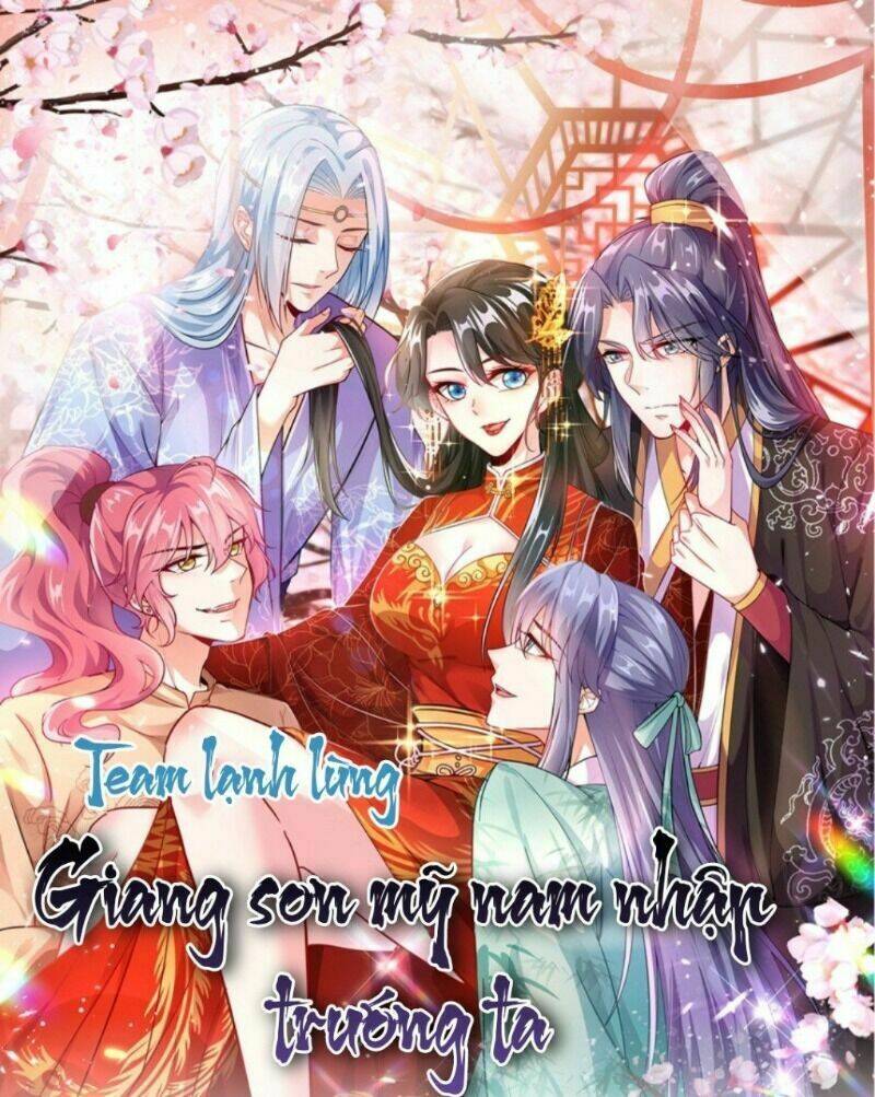 trẫm cũng không muốn vậy đâu chapter 77.1 3