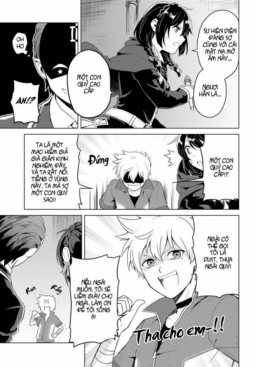 kono kamen no akuma ni sodan wo! chapter 1 21