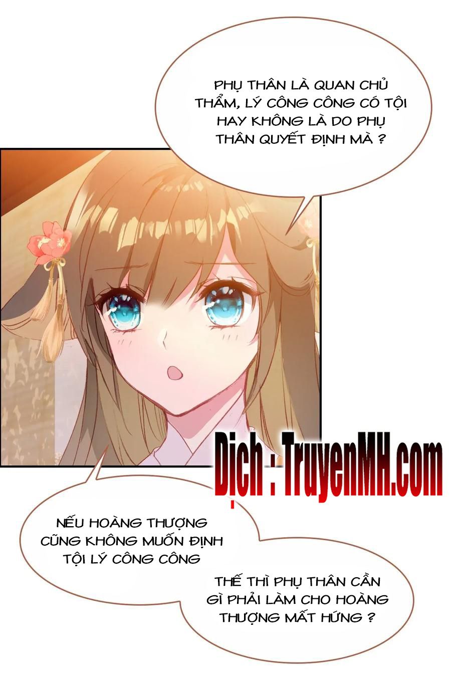 Gả Cho Một Tên Thái Giám Đáng Ghét chapter 185 - Trang 5