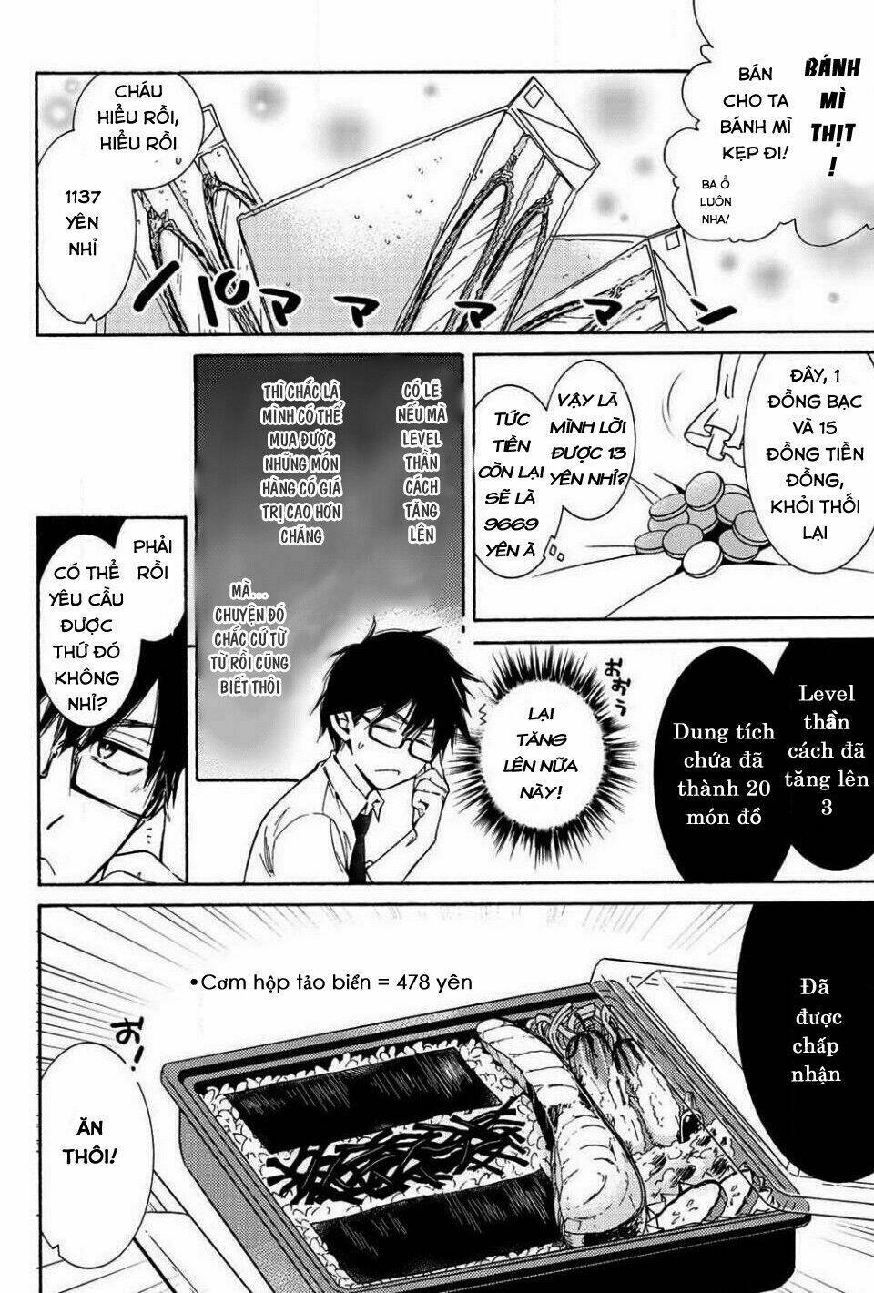 kamisama shop de cheat no kaori chapter 2 29